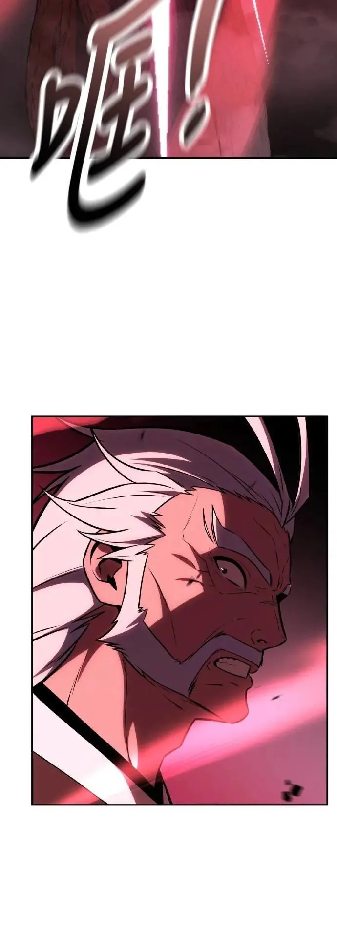 第68话 第66页