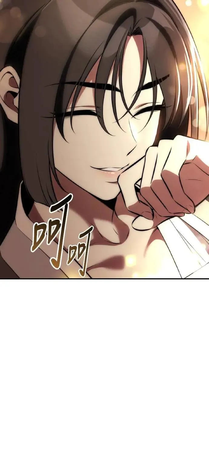 第68话 第115页