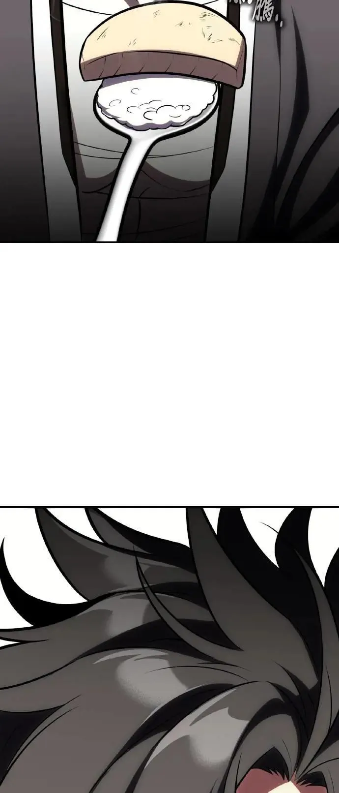 第69话 第19页