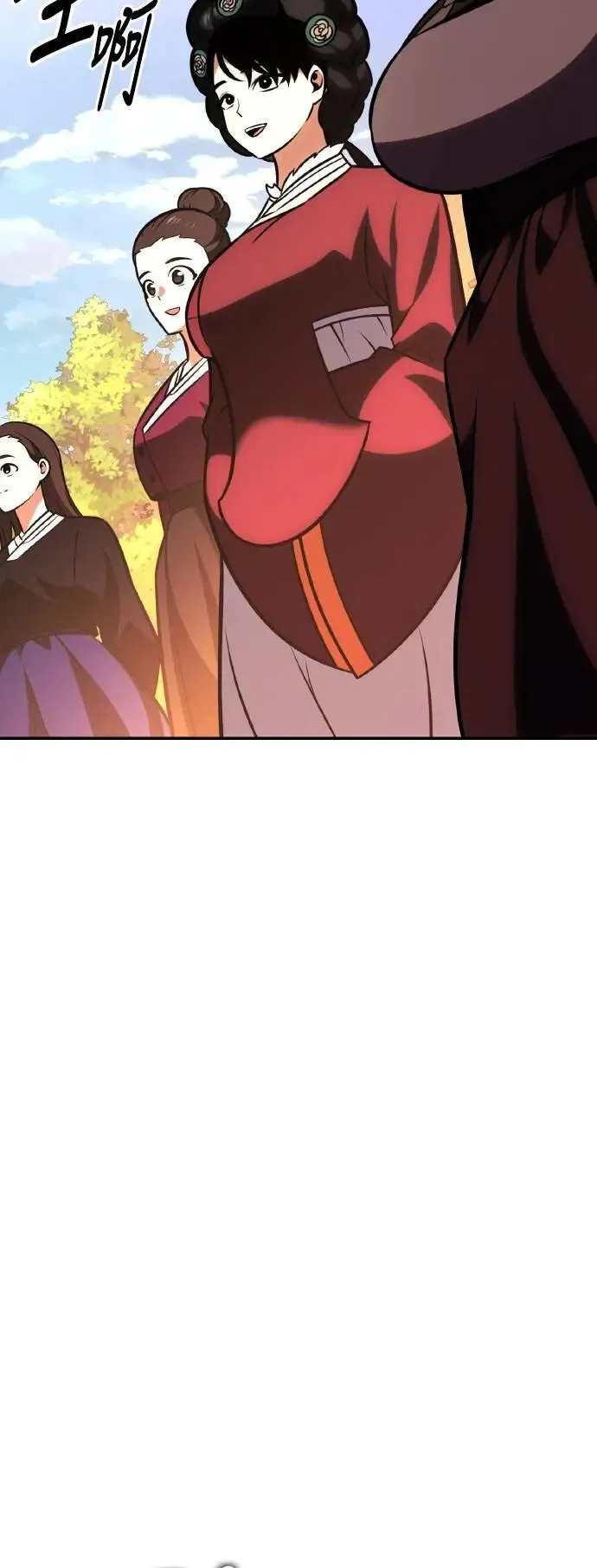 第69话 第57页