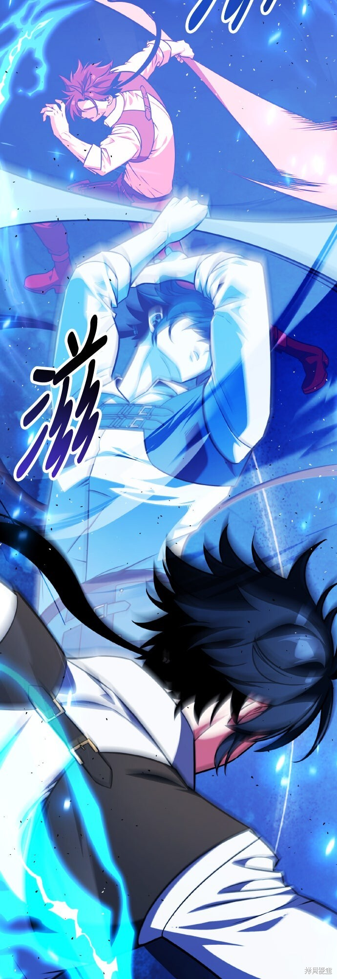 第70话 第16页