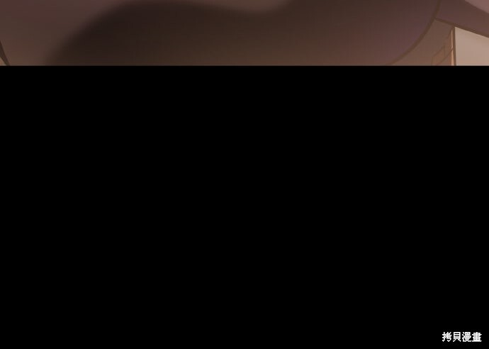 第70话 第44页