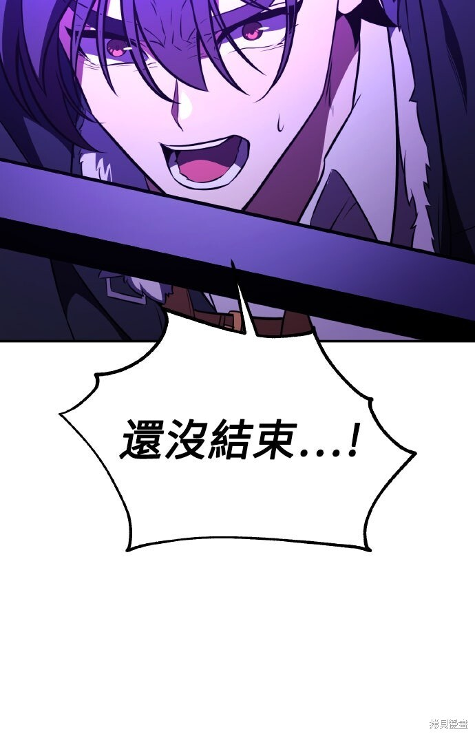 第70话 第124页