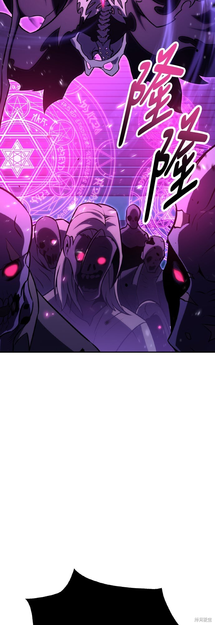 第70话 第146页