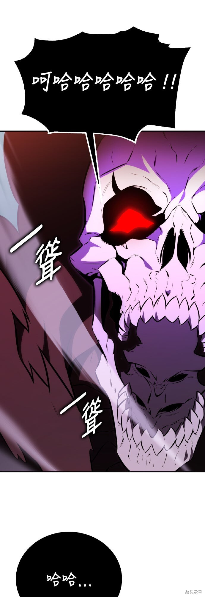 第70话 第149页