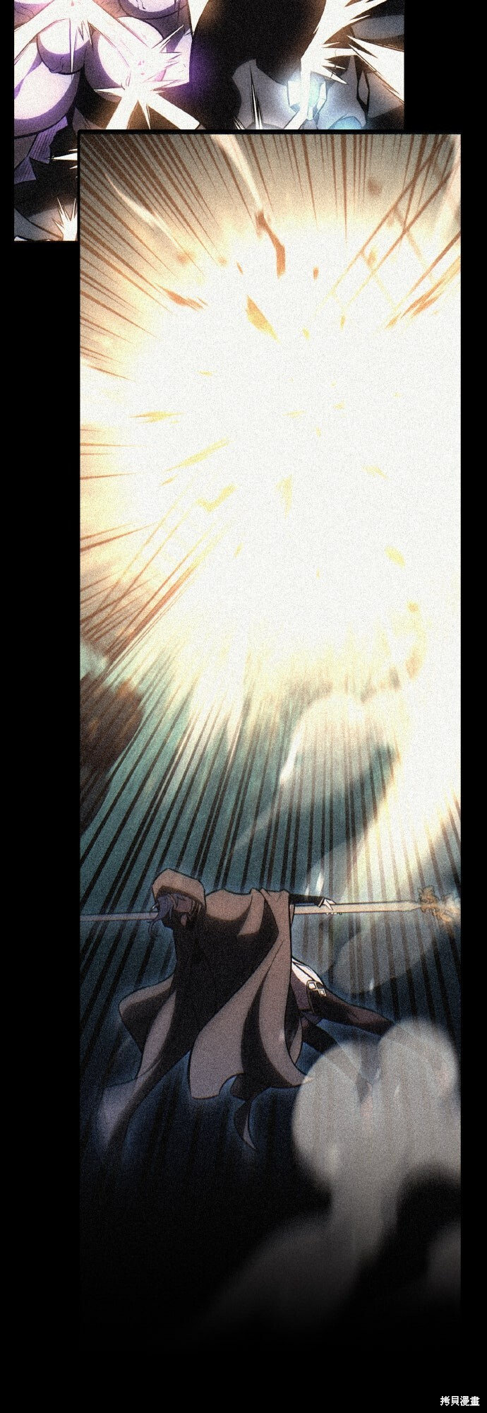 第71话 第18页