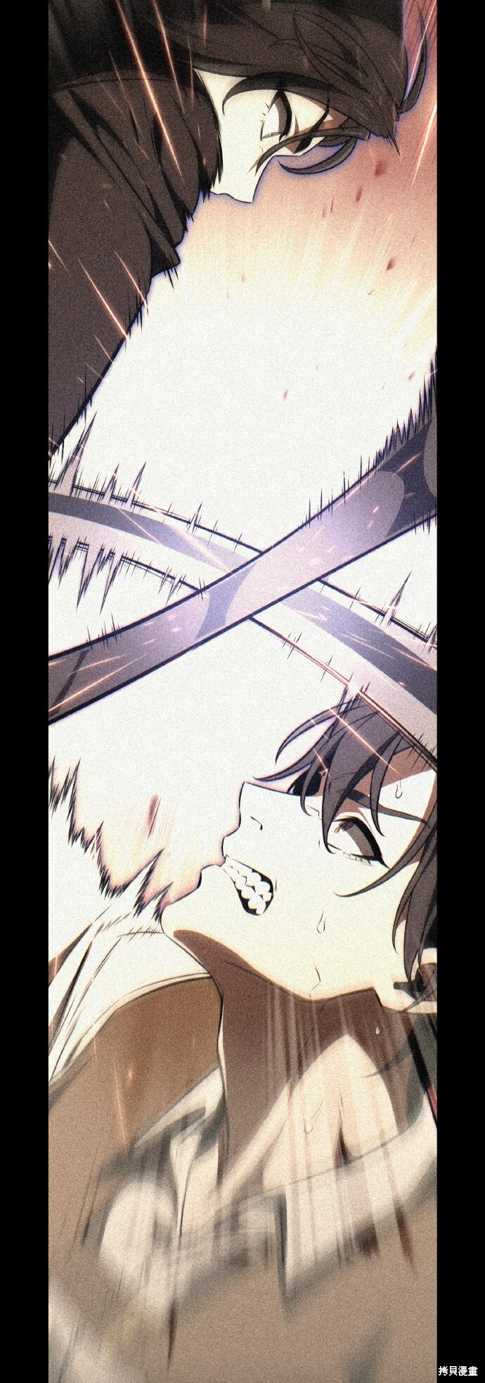 第74话 第12页