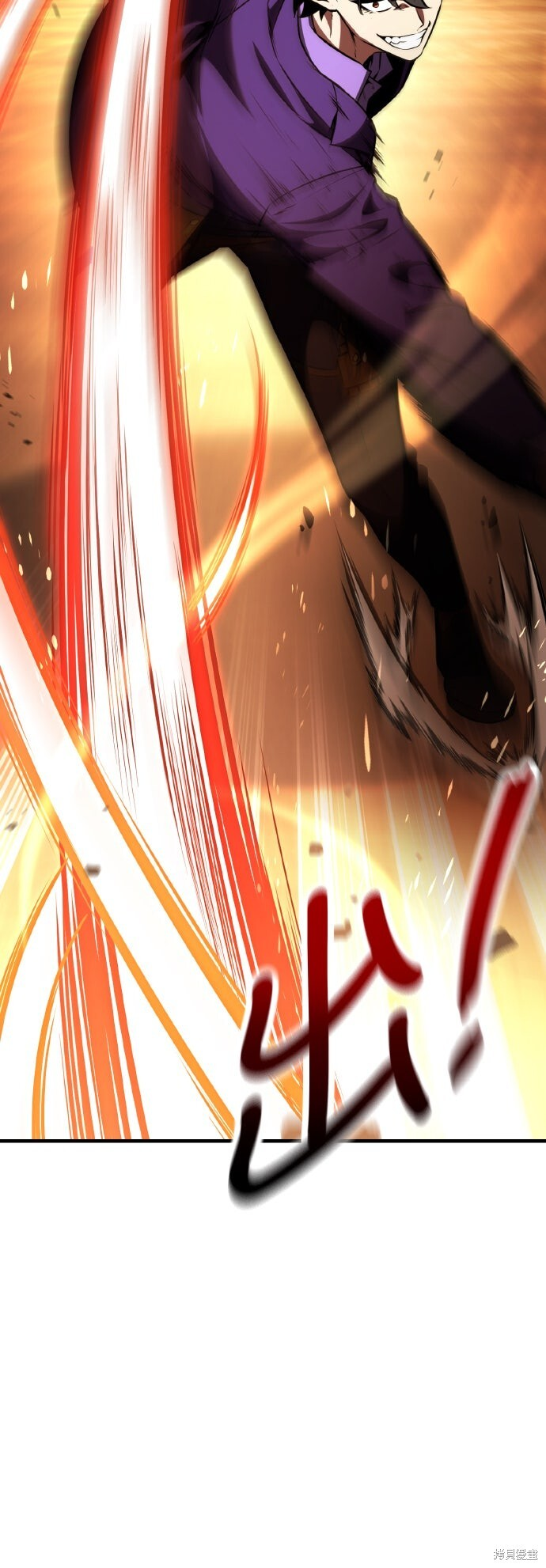 第74话 第56页