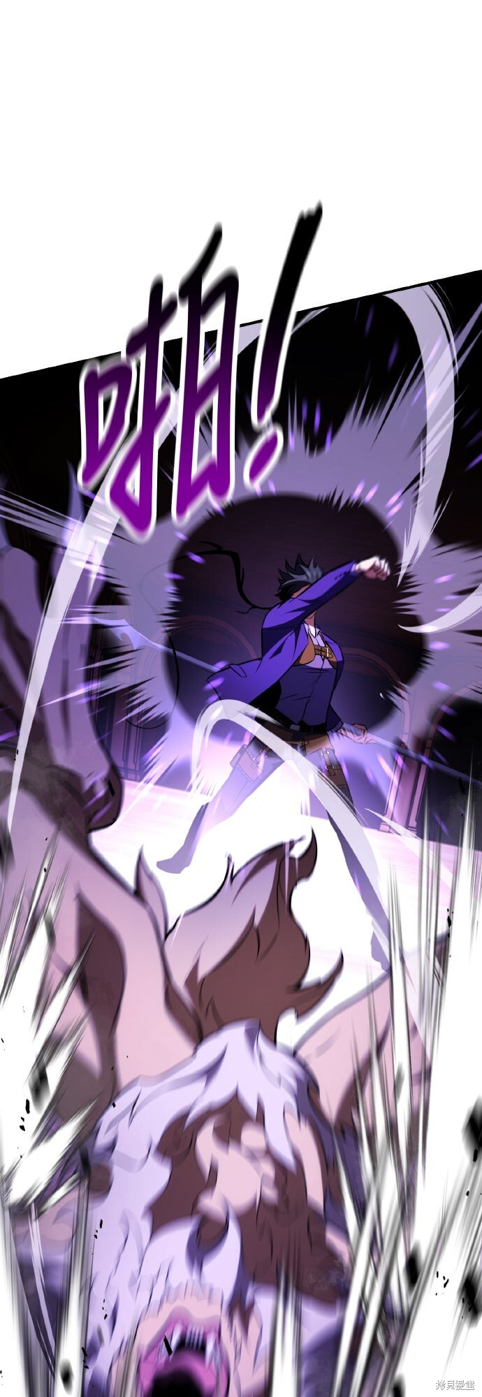 第75话 第23页