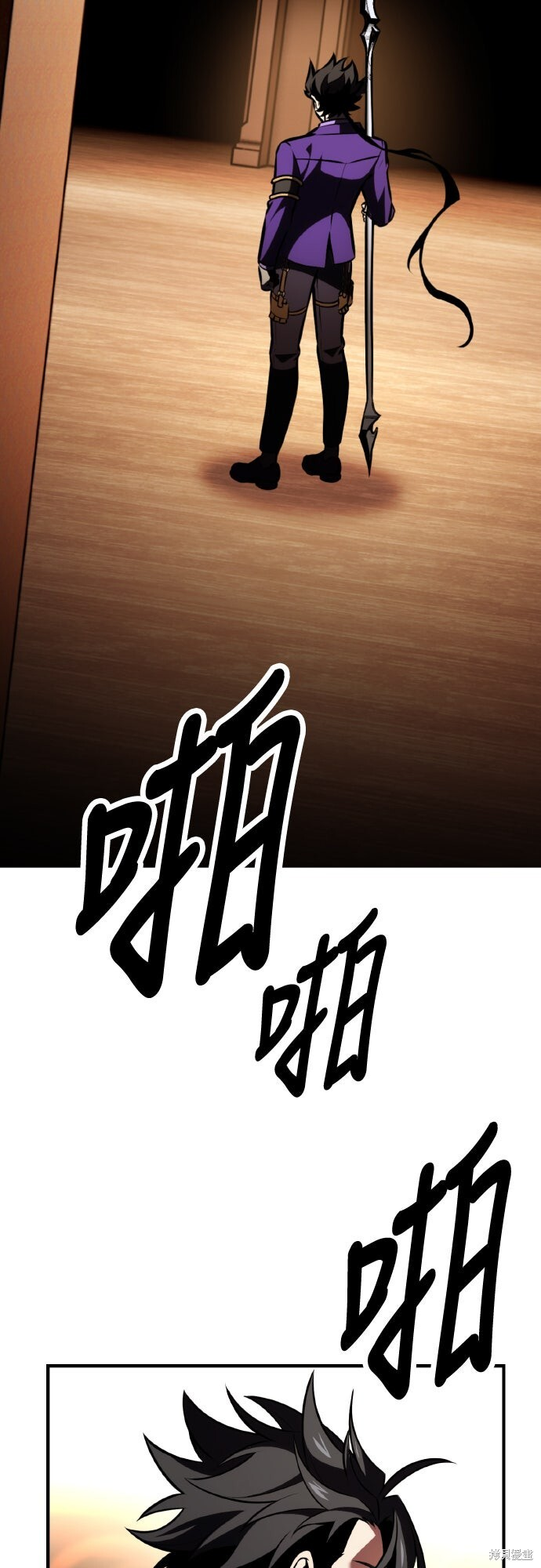第75话 第49页