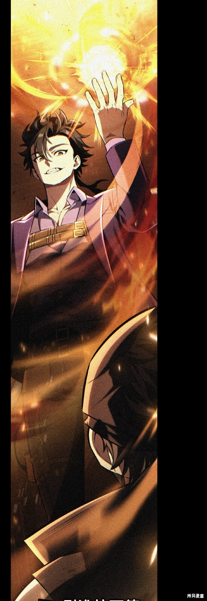 第75话 第114页