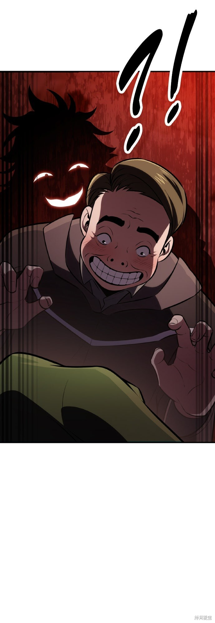 第76话 第93页