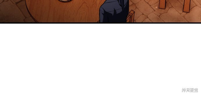第77话 第15页