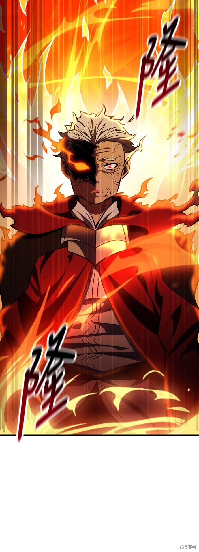 第78话 第69页