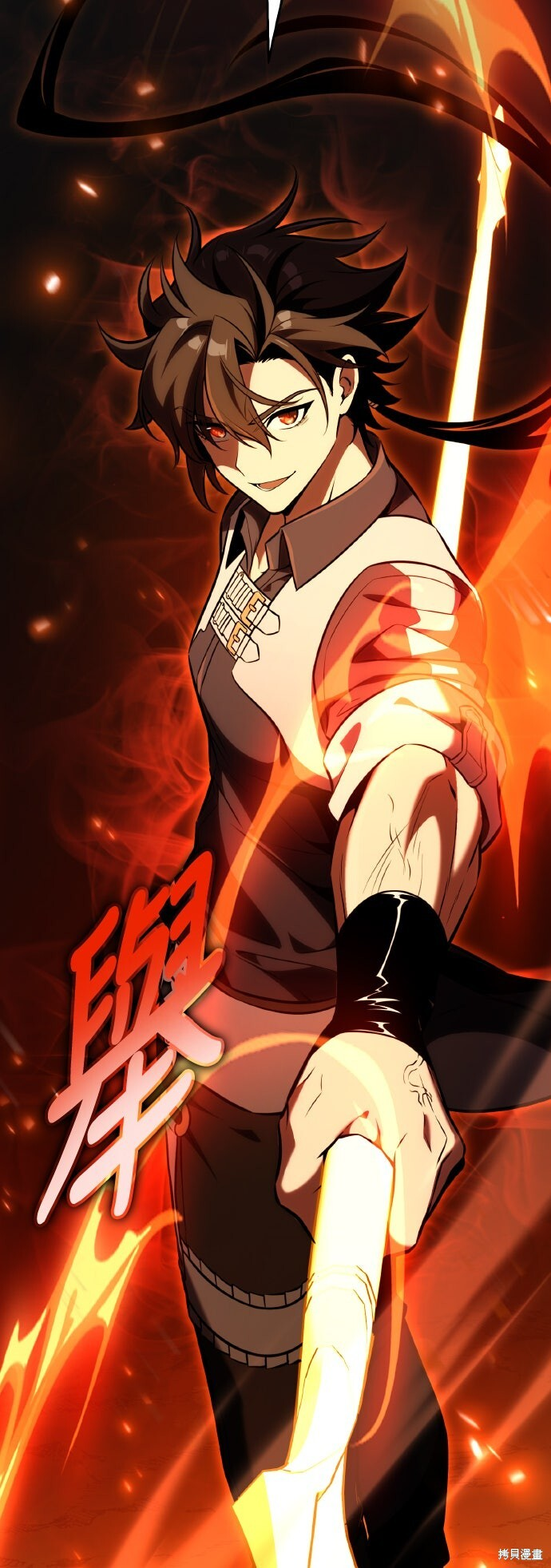 第78话 第126页