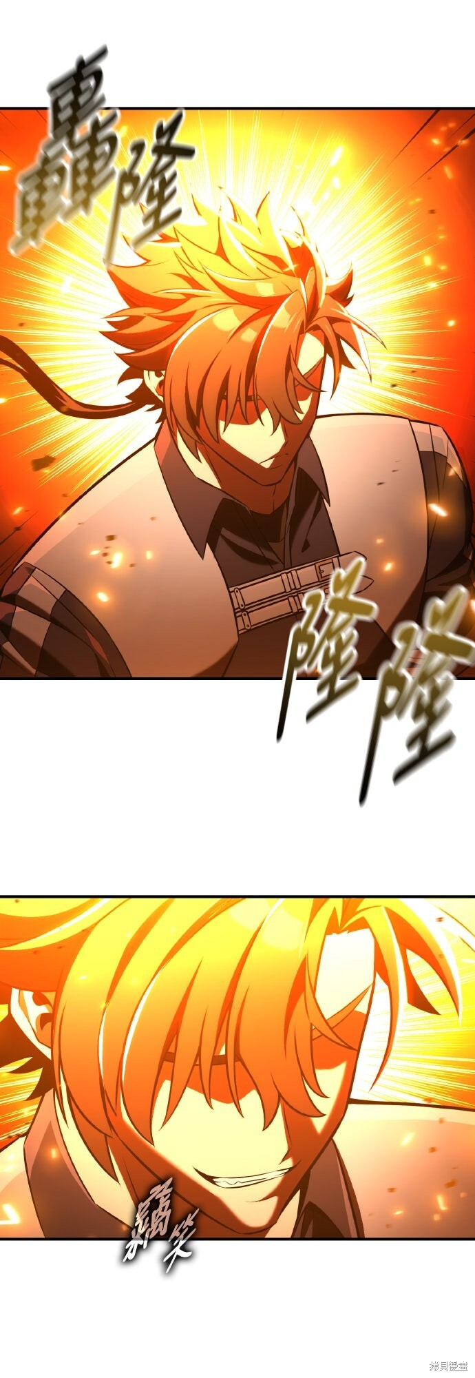 第79话 第28页