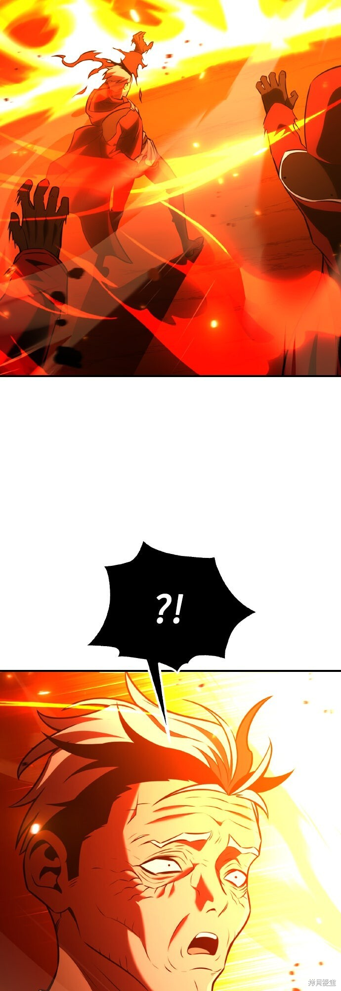 第79话 第30页