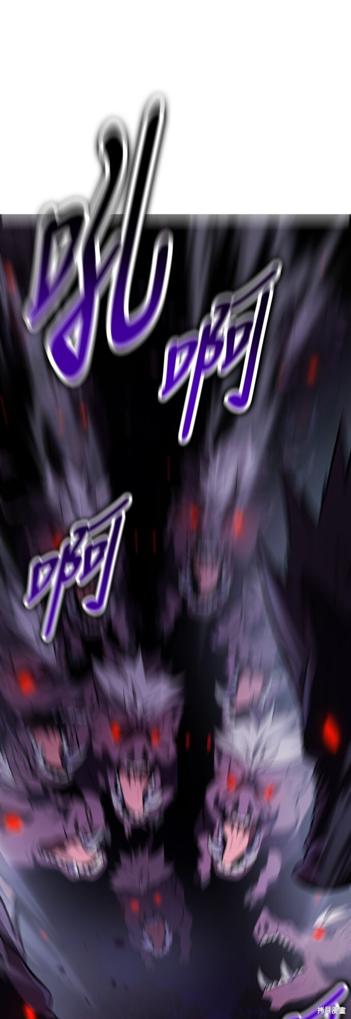 第79话 第95页
