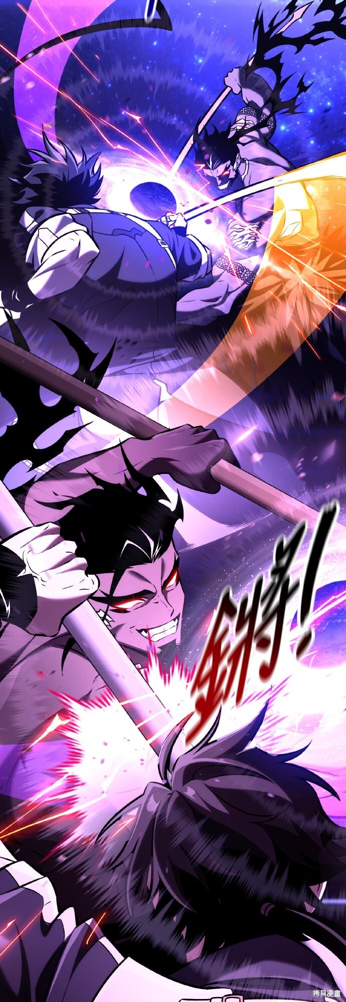 第81话 第35页