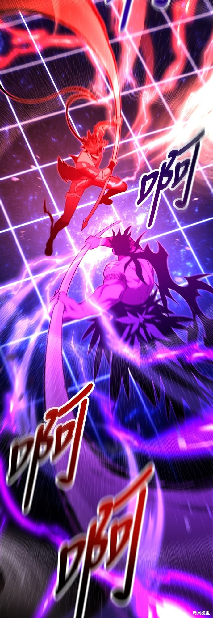 第81话 第41页