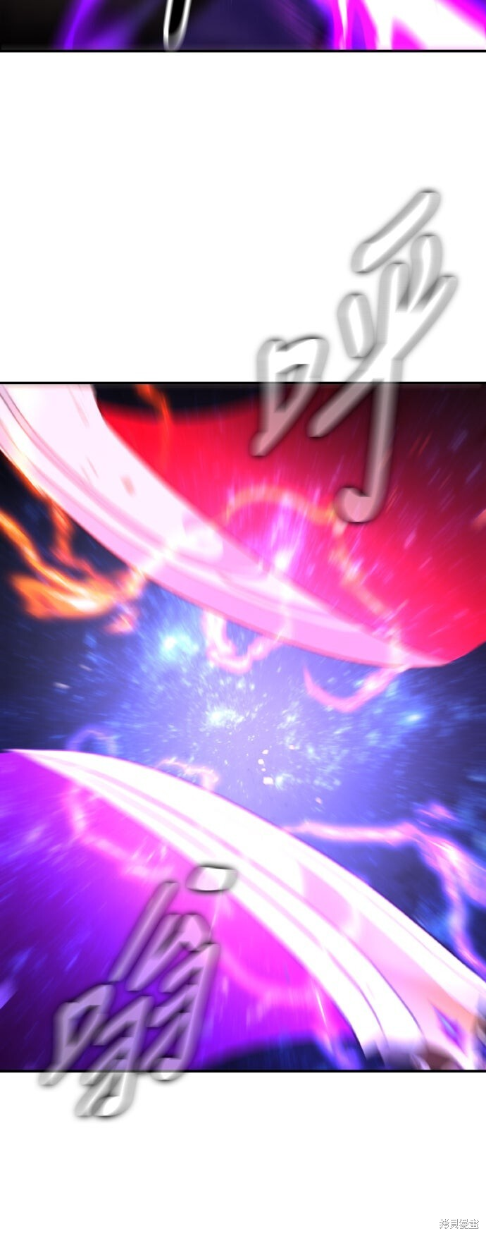 第81话 第42页