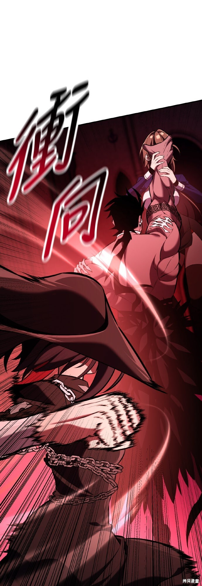 第81话 第64页