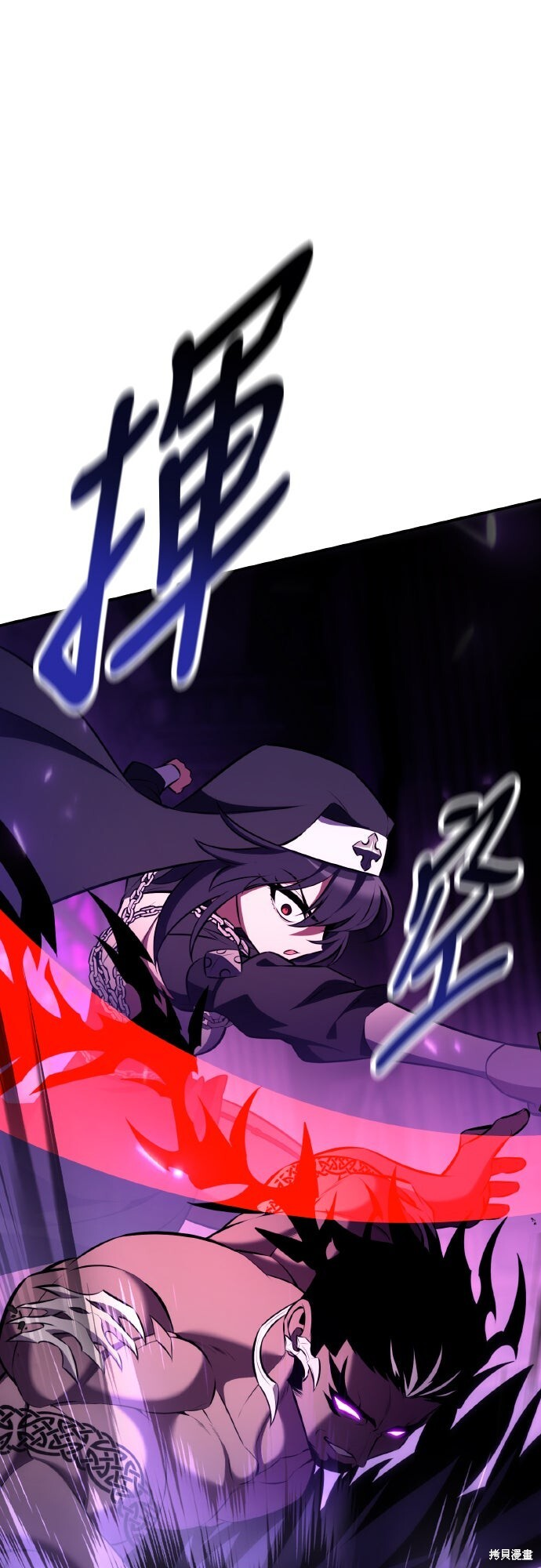 第81话 第66页