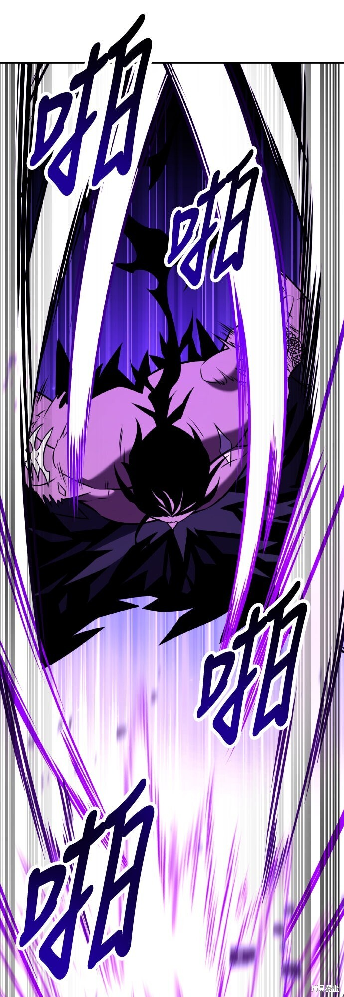第81话 第73页