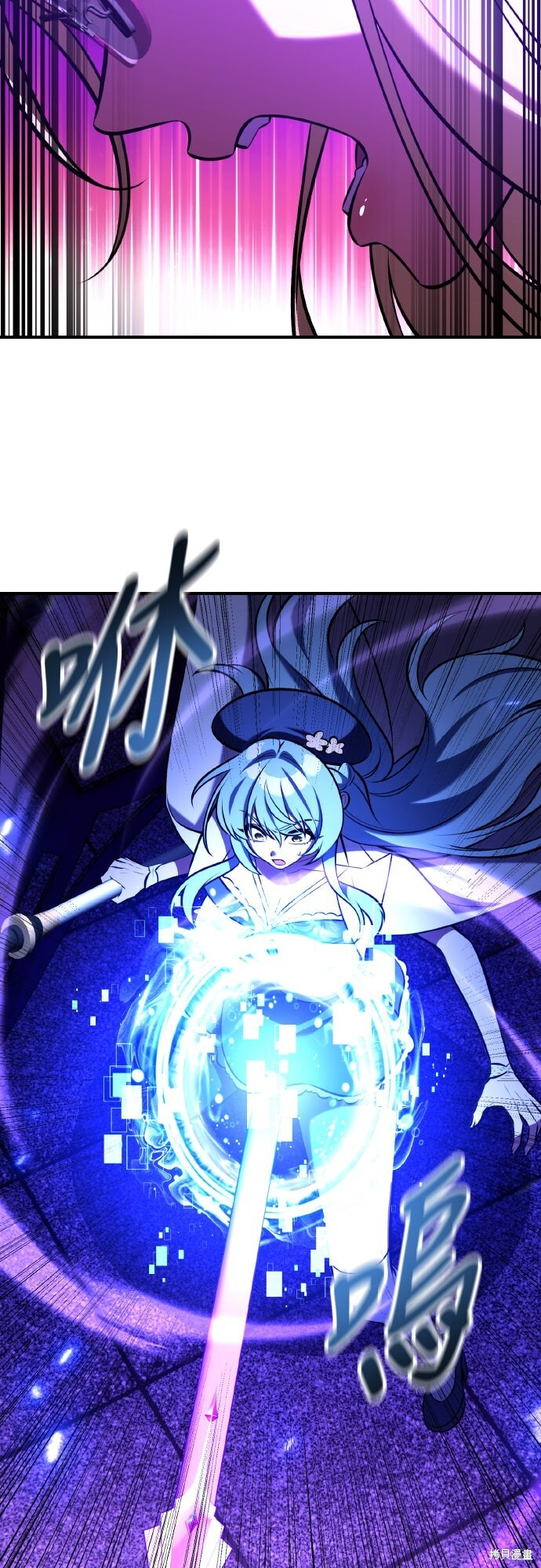 第81话 第109页