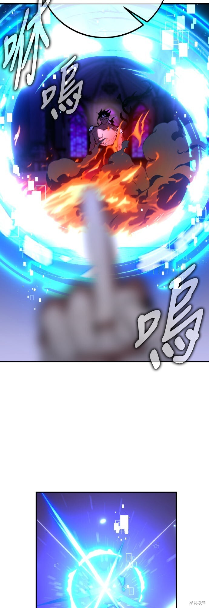 第81话 第130页