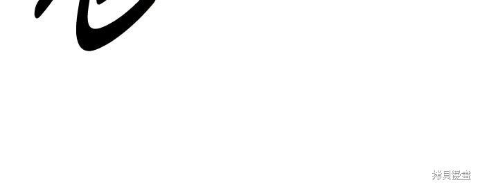 第84话 第40页