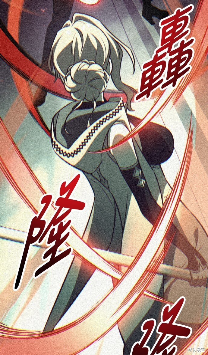第84话 第46页