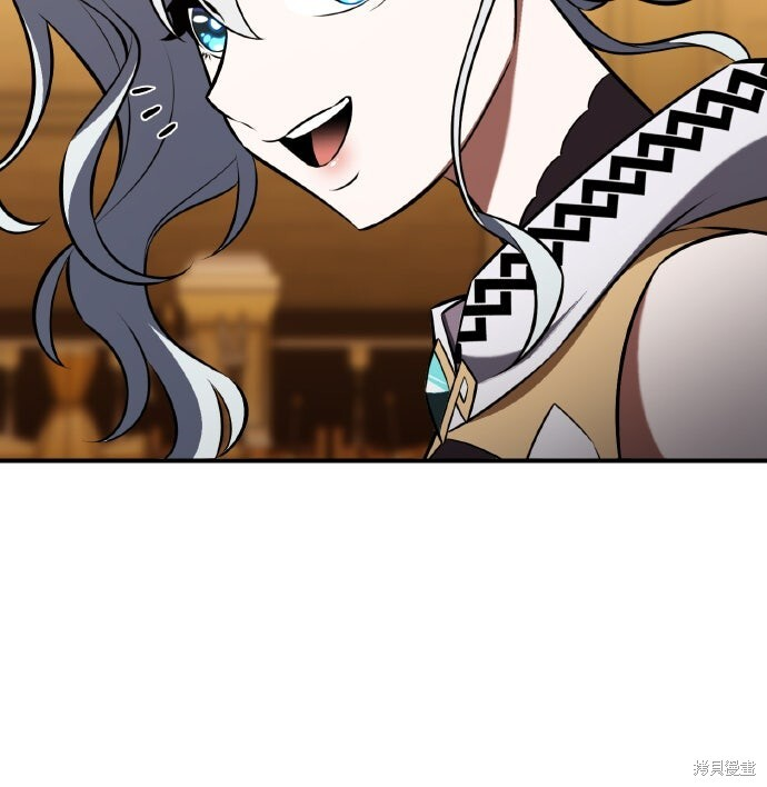 第84话 第71页