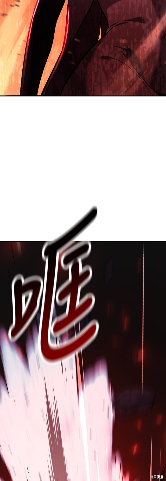 第84话 第89页