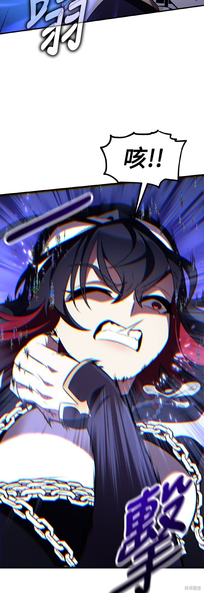 第84话 第101页