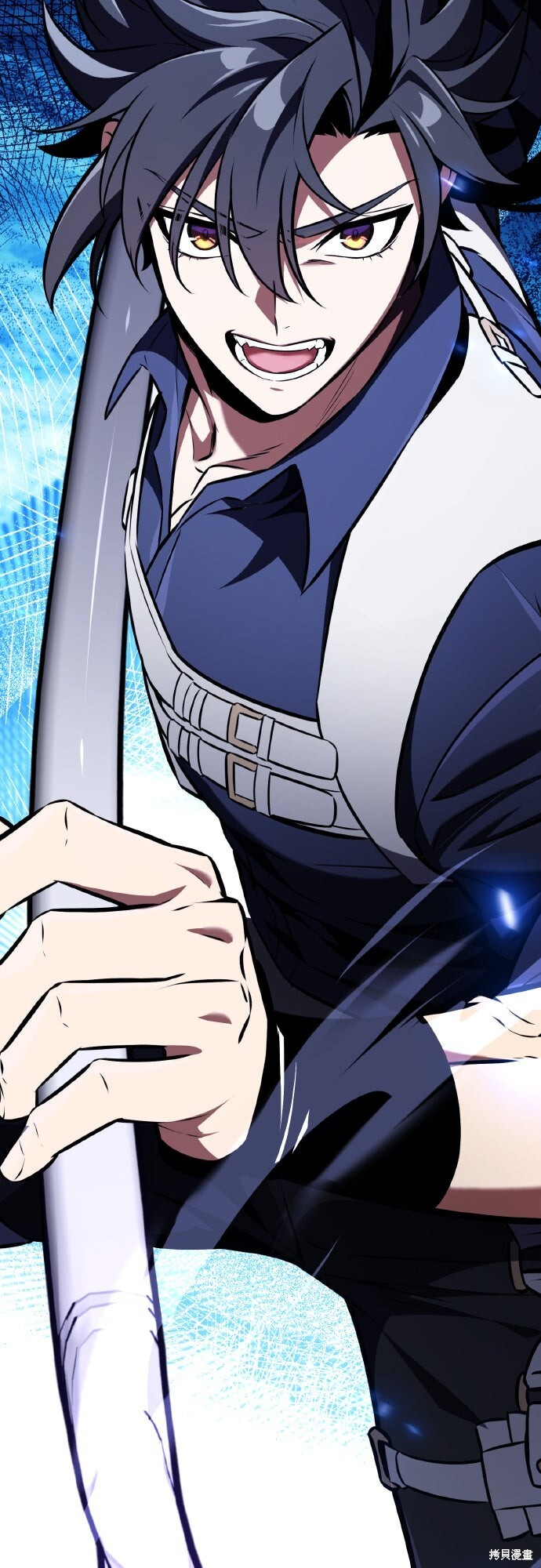 第84话 第123页