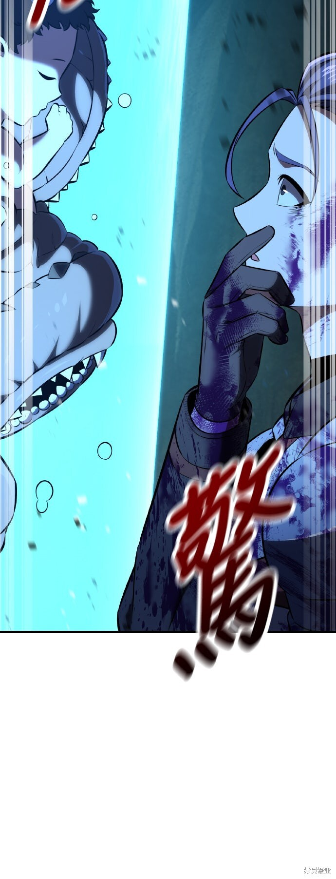 第85话 第110页