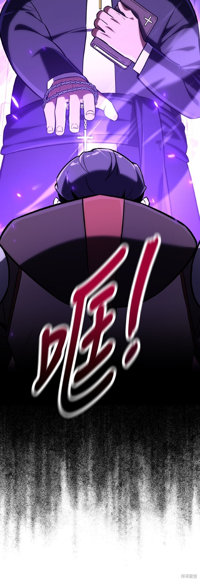 第85话 第115页