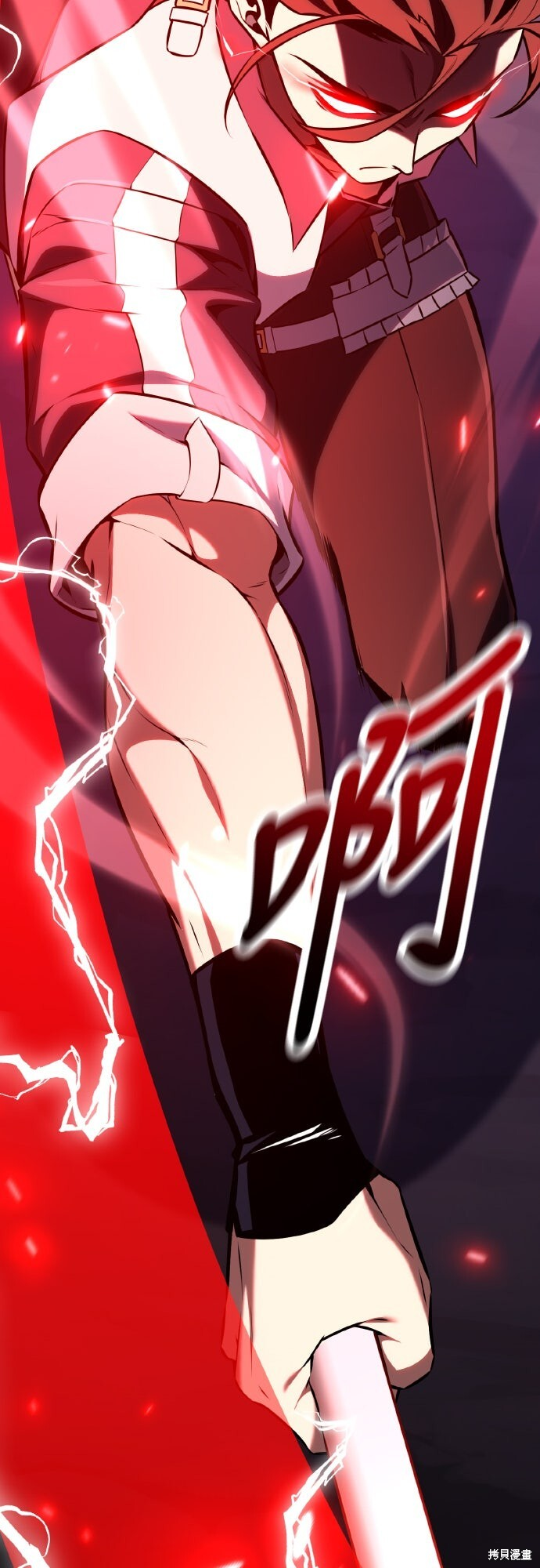 第85话 第125页