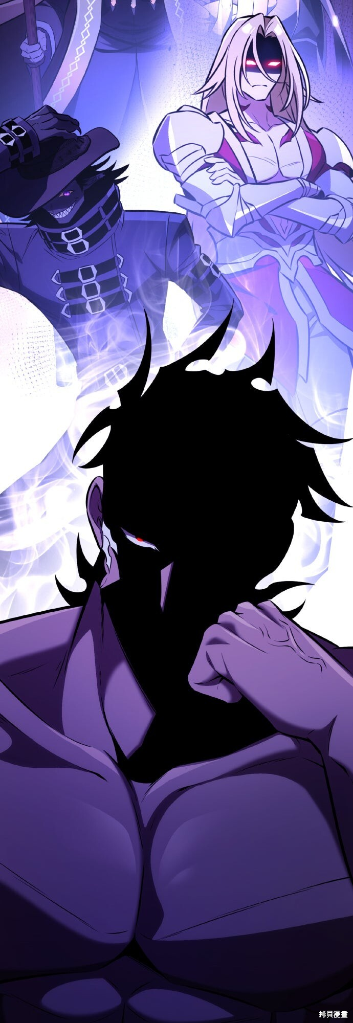 第86话 第3页