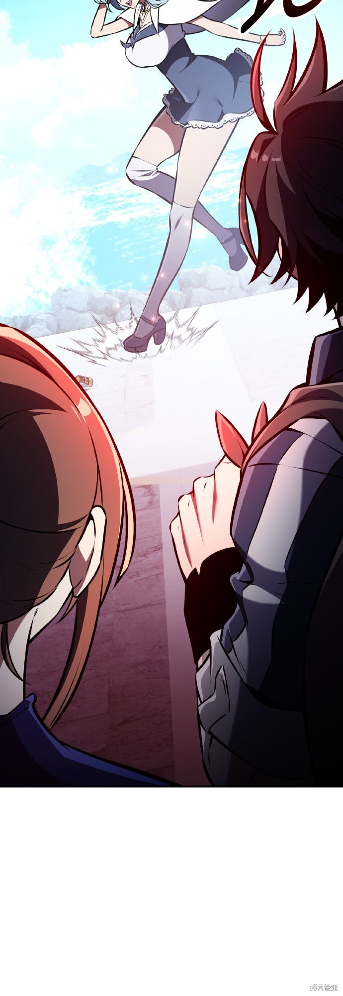 第86话 第18页