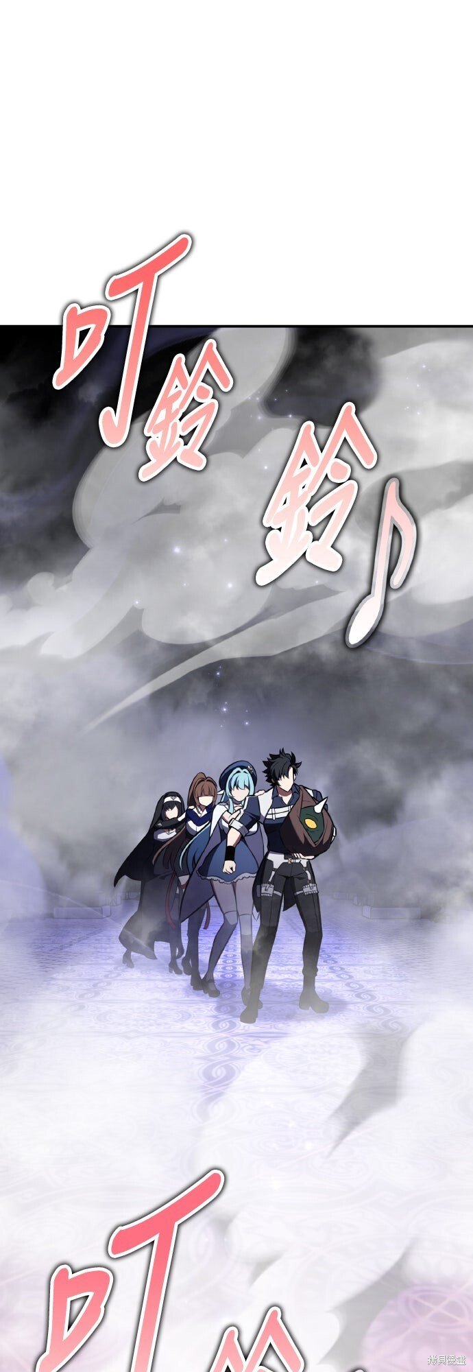 第86话 第44页