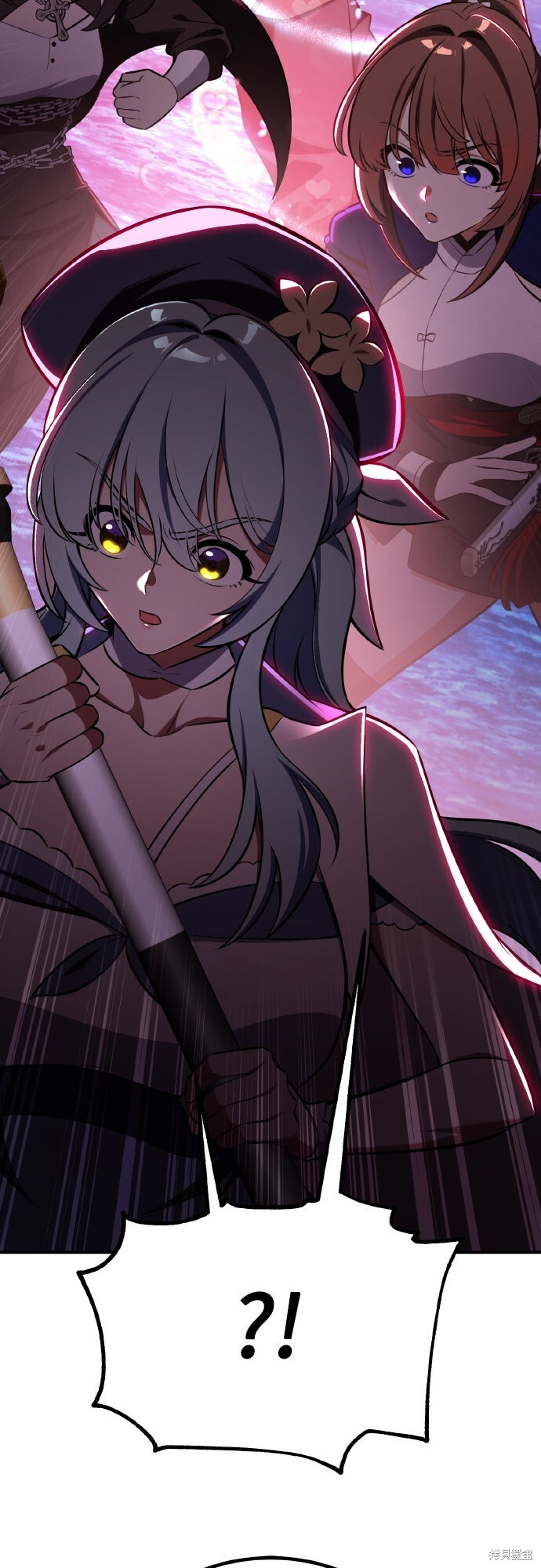 第86话 第55页