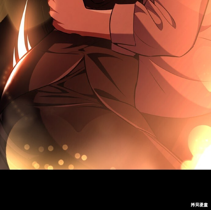 第86话 第64页