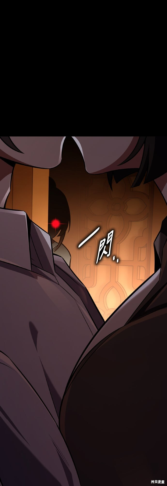 第86话 第65页