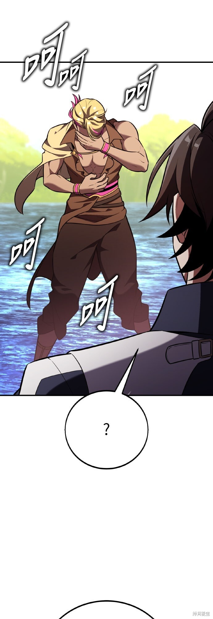 第87话 第84页