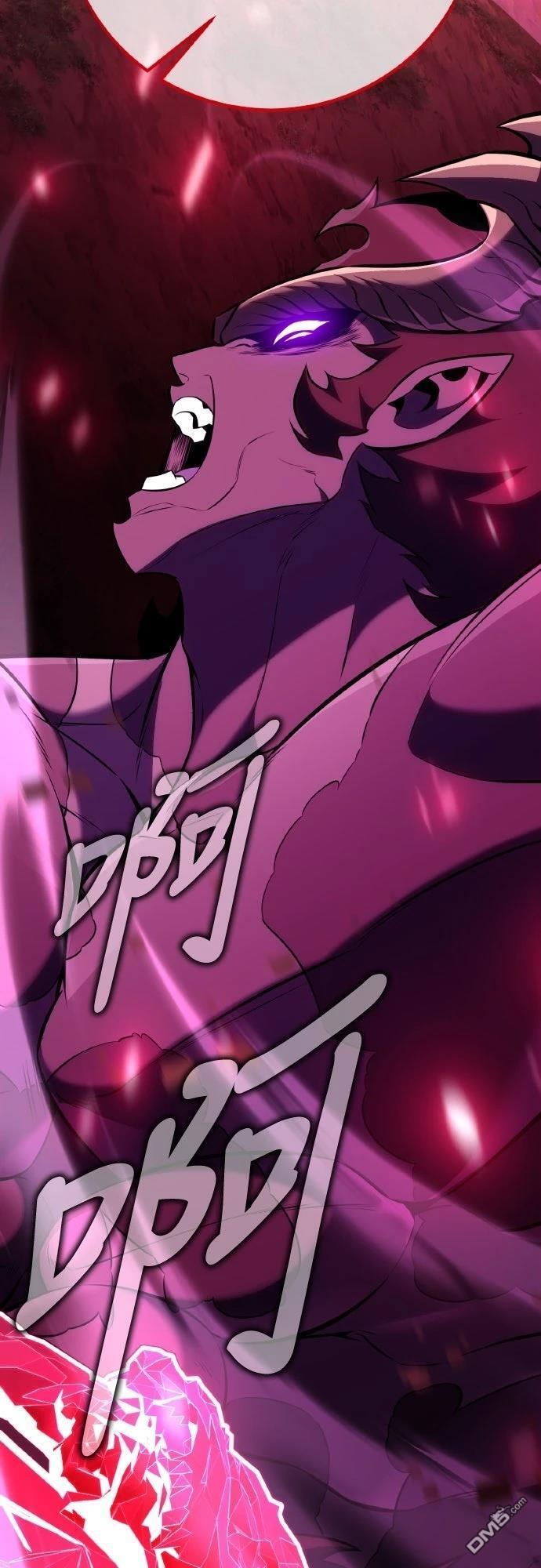 第88话 第32页