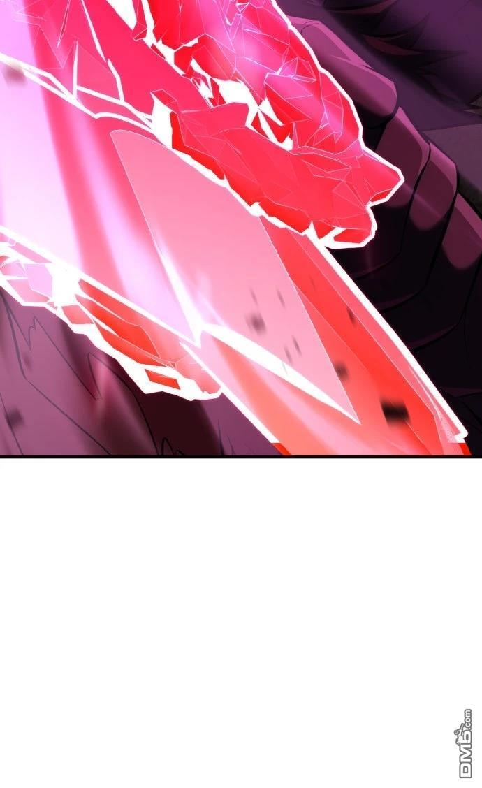 第88话 第33页