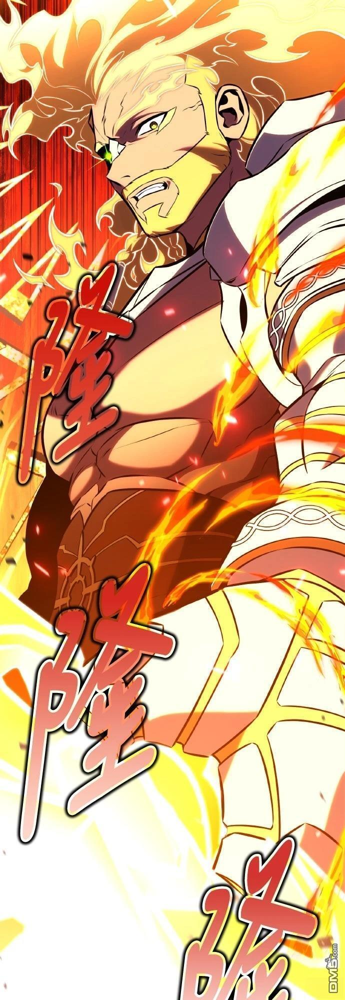第88话 第111页