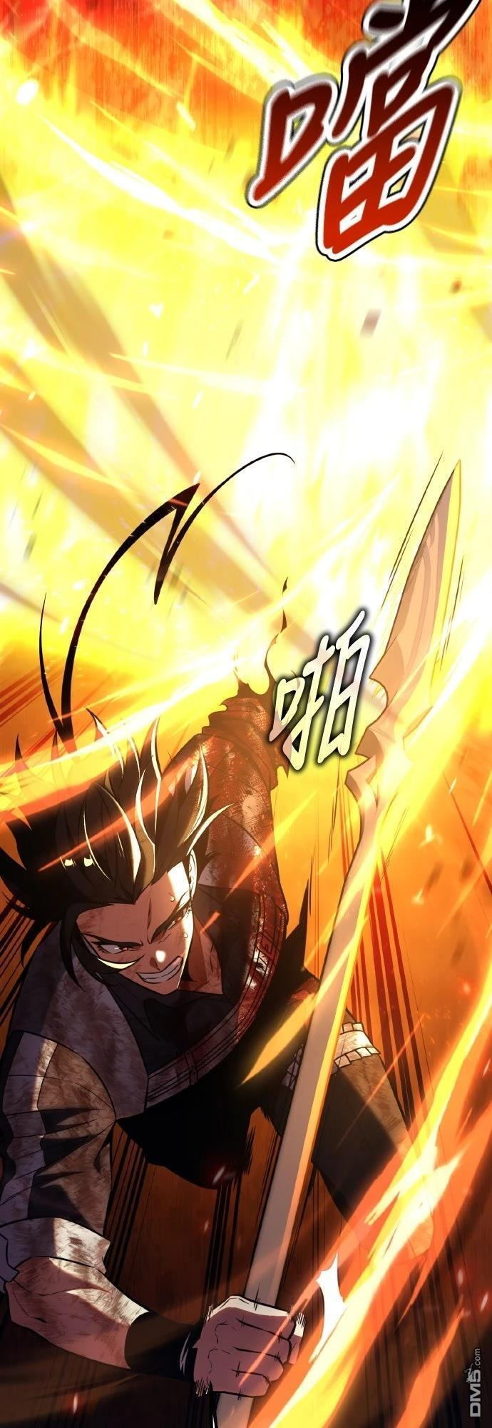第89话 第18页